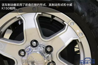 靜評(píng)卡威ev7電動(dòng)皮卡 續(xù)航350公里配自動(dòng)變速箱