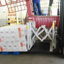 2020電動(dòng)防爆叉車價(jià)格 報(bào)價(jià) 電動(dòng)防爆叉車批發(fā) 第6頁 物流設(shè)備網(wǎng)