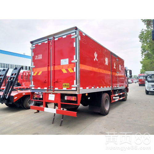 【海口防爆車哪有銷售】- 