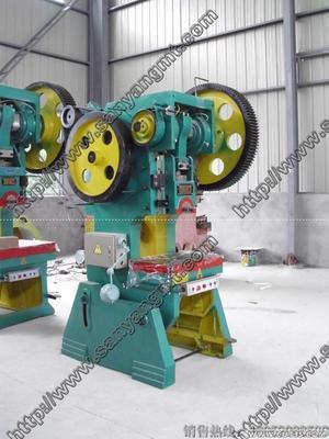 安徽巨星集團(tuán)三洋機(jī)床廠 供應(yīng)16t、25t、40t普通沖床，價(jià)格實(shí)惠，圖片展示