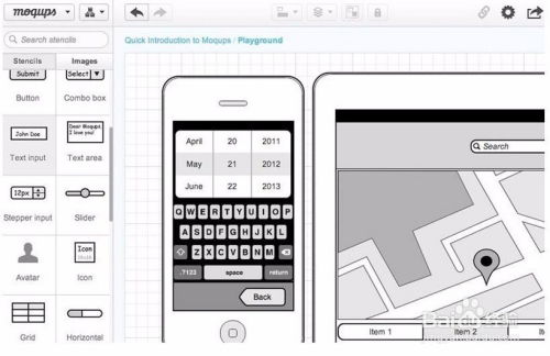 圖解10款常用的移動界面原型設計工具
